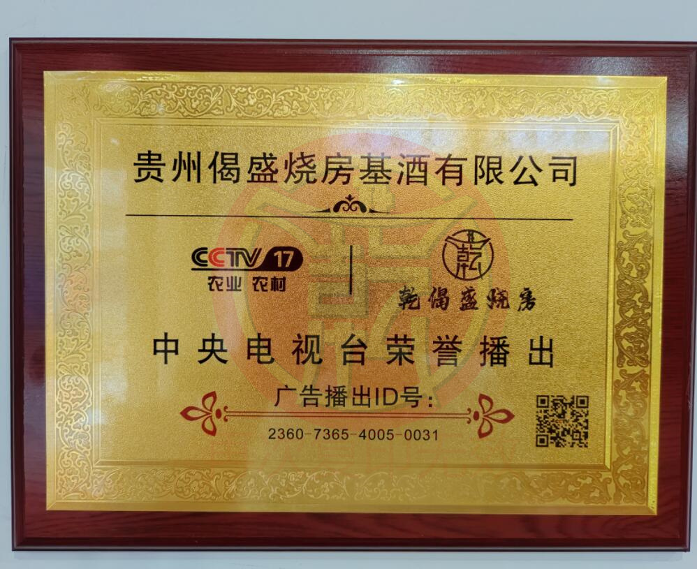 �������̨��������