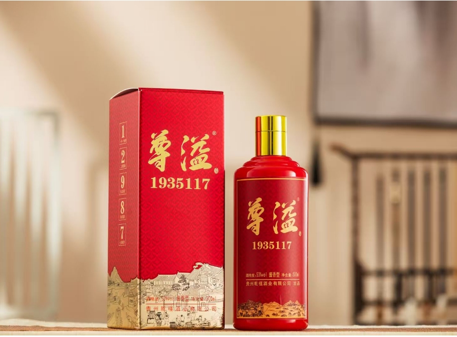 �����1935117������